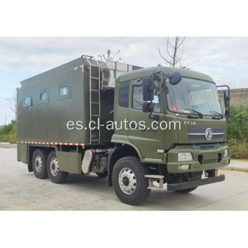 Dongfeng 6x6 camión de comida rápida móvil fuera de la carretera para mlitario